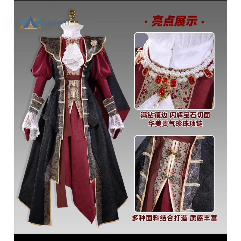 

Новый костюм для косплея Bloodborne Cain's Servant, аниме, женское элегантное платье для ролевых игр на Хэллоуин, полный комплект Onlycos