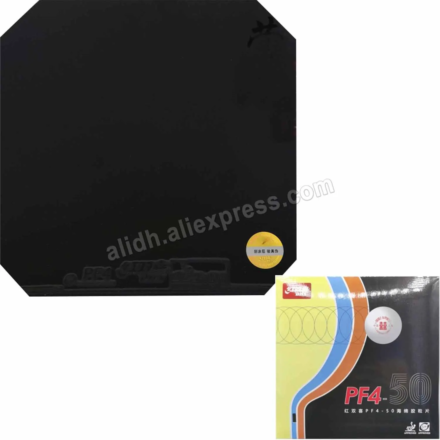 

Original DHS PF4-50 PF4 50 table tennis rubber with high elastic sponge suit for young people and new player