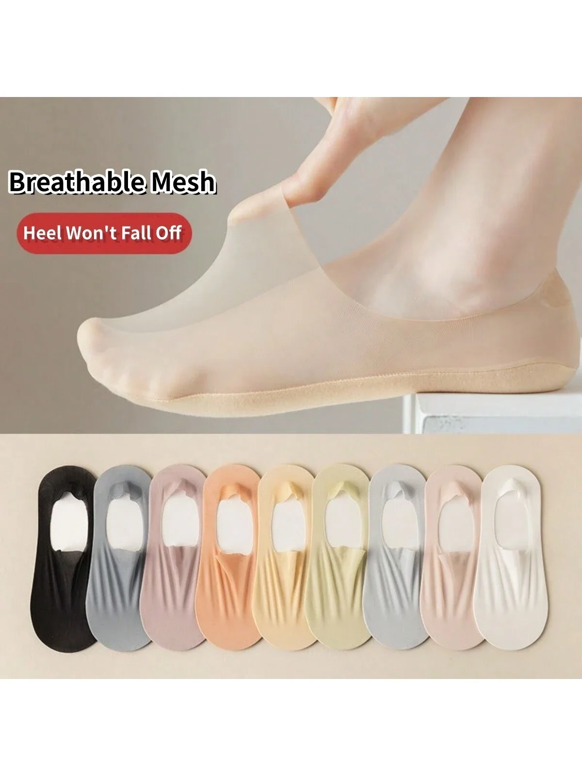 1 Pair Women's Summer Socks, Comfortable And Breathable Boat Socks, Ultra-Thin Ice Silk Gauze Socks, Women's Shallow Mouth  Sock