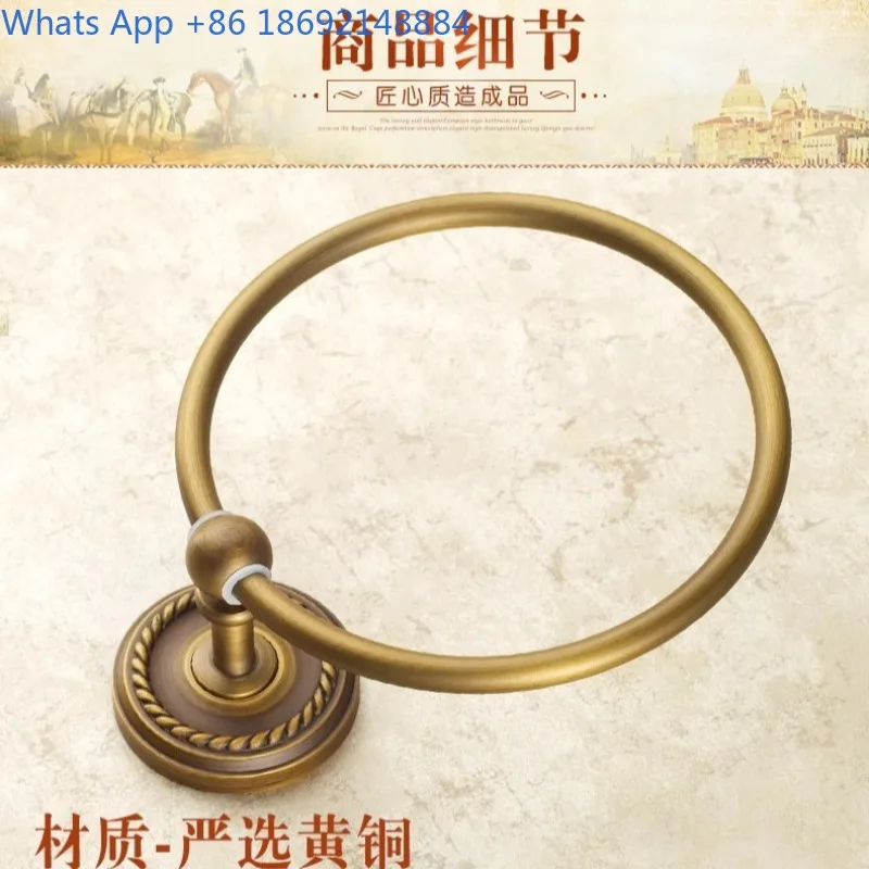 Vintage Towel Ring No Drilling All-Copper Hanger European Style Round Towel Rack Bathroom  Ring Hand Towel Rack