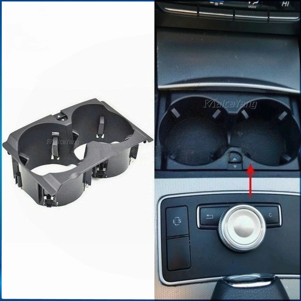 

A2126800110 Car Center Console Drink Cup Holder Compatible for Mercedes-Benz E-Class W212 E350 E400 E550