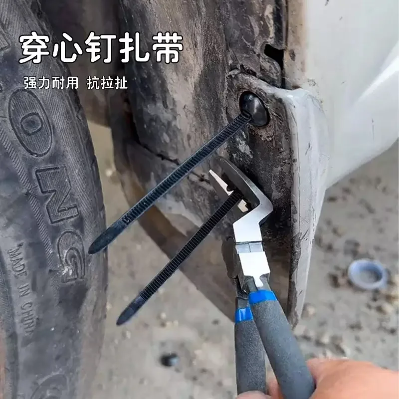 Multi functional zip ties, snap fasteners, through screws for fixing engine baseboard, fender lining, mudguard, car screws