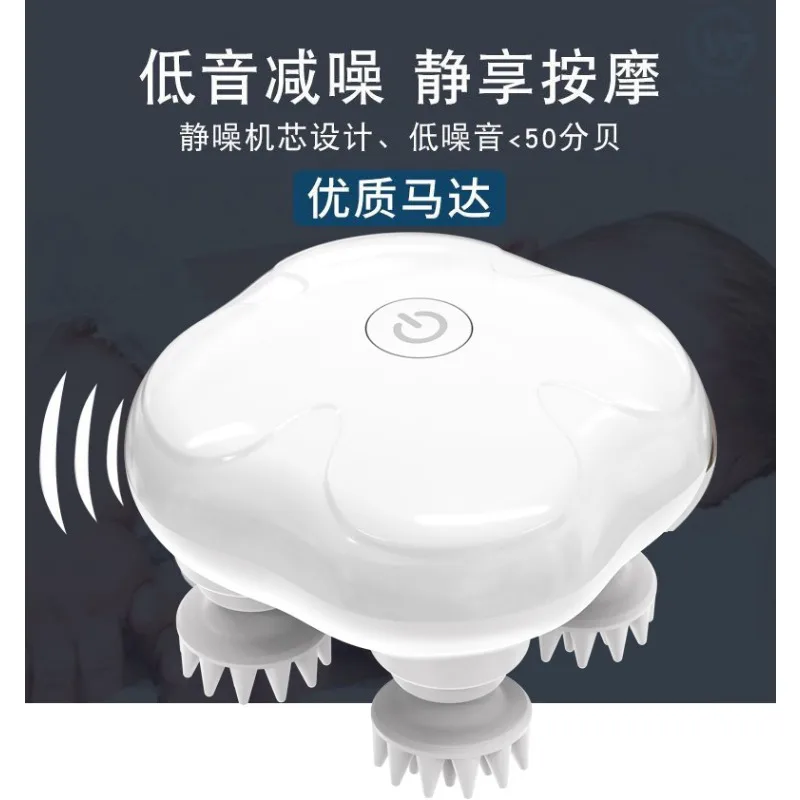 head massager, scalp kneading massager, electric meridian unblocking, waterproof octopus red light care customization