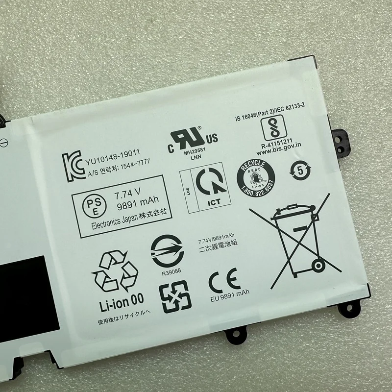 Imagem -04 - Bateria do Portátil Lbv7227e para lg Gram 15z90n 17z90n 17z90p 16z90p 16z90pc 16z90pg 2icp6 90 114 Novo