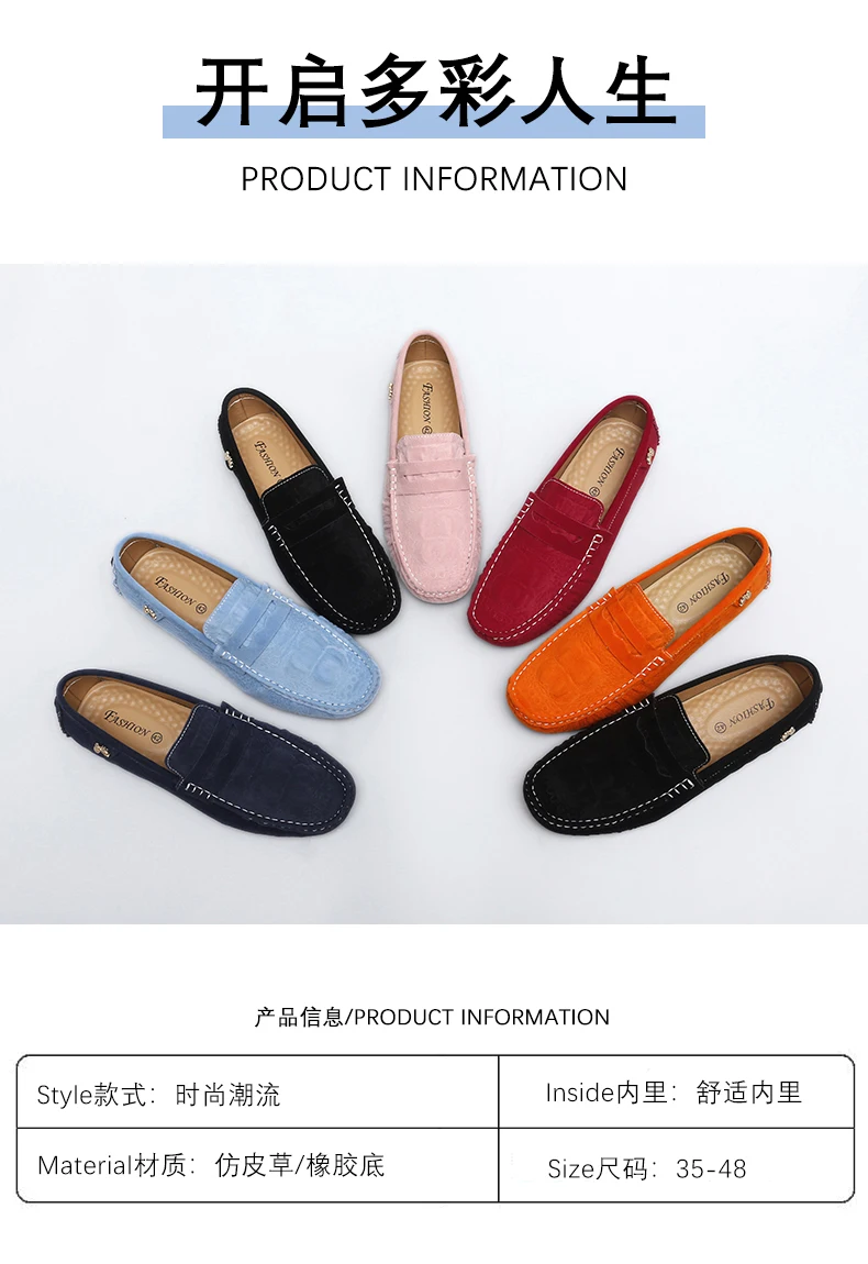 2025 Neues Modell Handgefertigte Loafer für Herren, Leichter Luxus Krokodilmuster Trendige Vielseitige Slip-On Freizeitschuhe, Unisex Fahr- und Modeschuhe – Detail 6