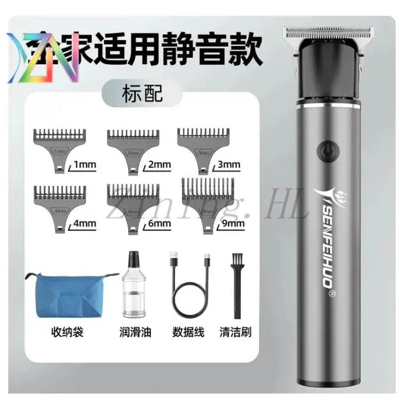 Hair clipper electric shaver for men, carving hair removal magic tool, sideburn trimmer