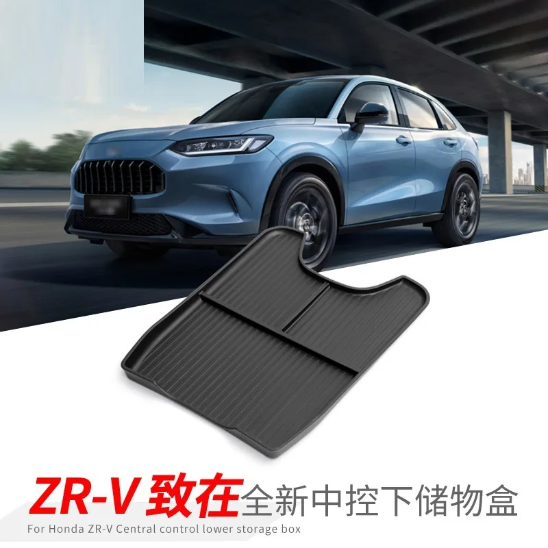 

FOR Honda ZRV Storage box under central control HRV Car storage Automotive interior decoration products Modified accessories