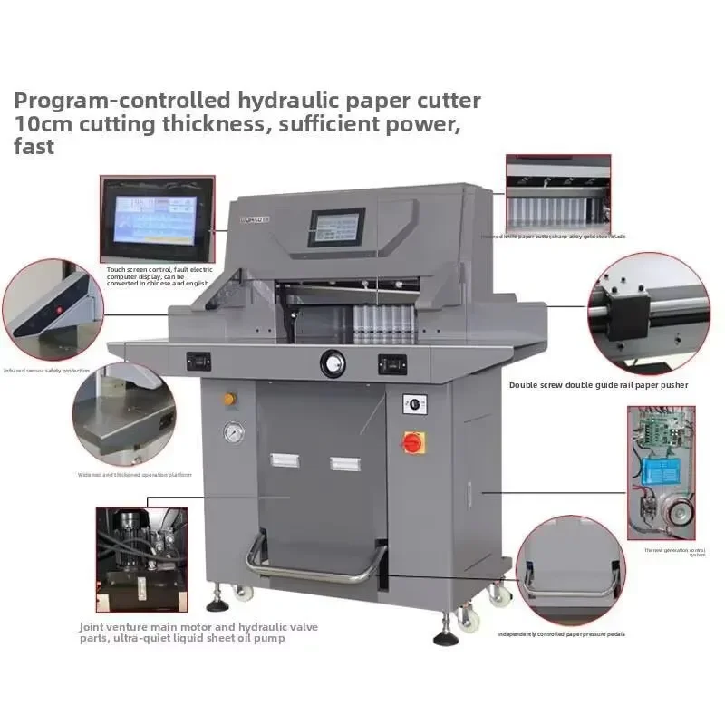670 Thick Layer Paper Cutter Large Fully Automatic Bidding Machine PVC Album A3 Heavy Double Hydraulic