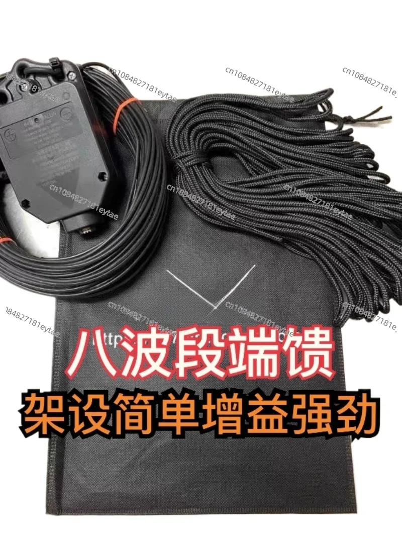 

JYR8010/150W eight-band multi-directional end-fed shortwave antenna straight-pull end-fed antenna