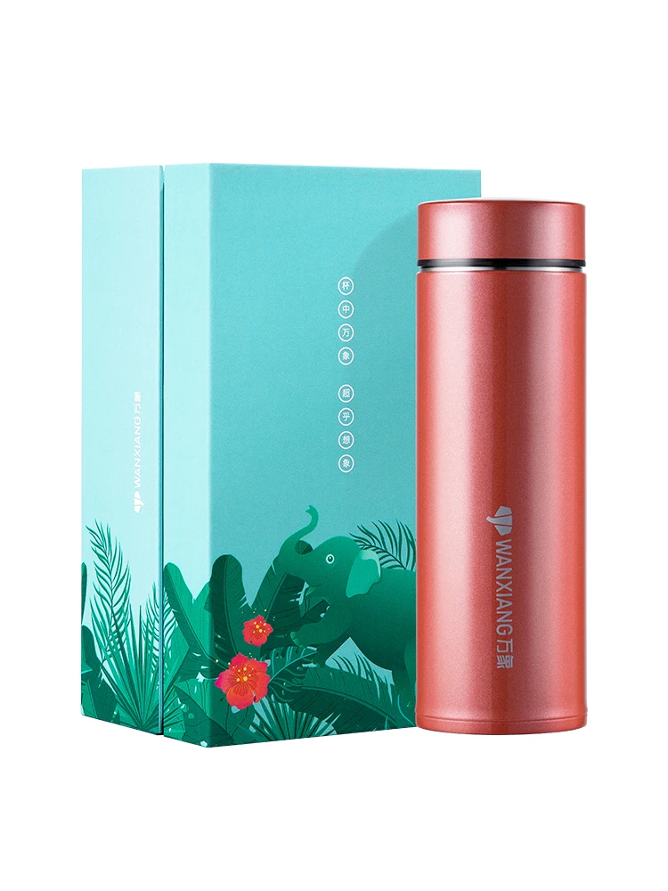 Large Capaci Stainl Steel Thermal Cup Portable Car Tea Brewing Cup Men's Women's Random Pattern Printing Water Bottle