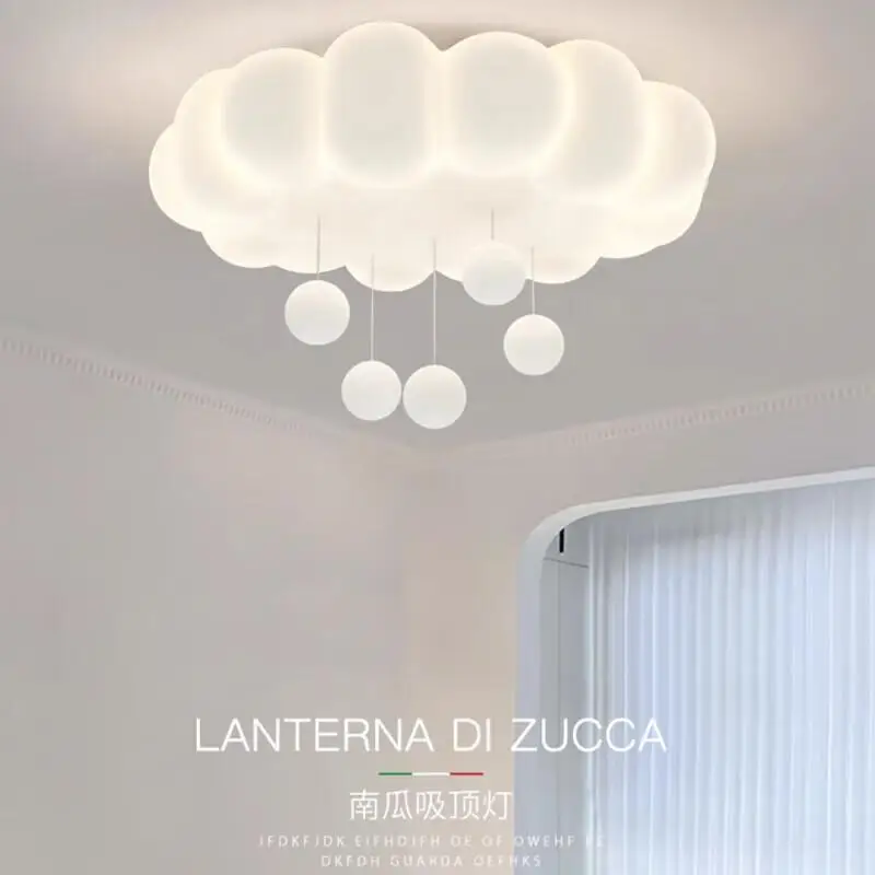 

Свет для спальни Cloud Bubble Light, новый светильник для защиты глаз, кремовый, теплый ветер