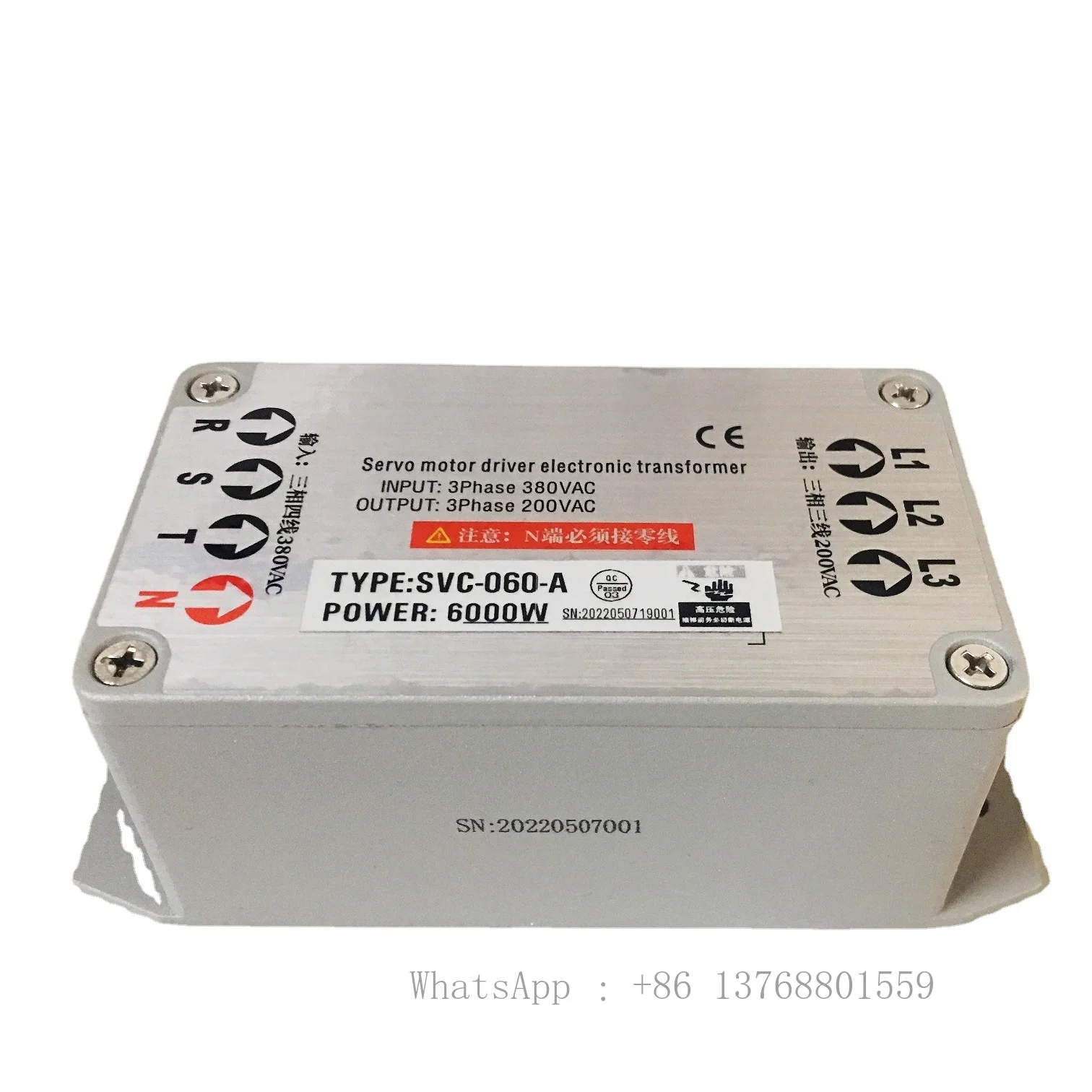 Electronic Transformer Input 3 Phase 380VAC OUTPUT 200V AC POWER 6KW SVC 060A