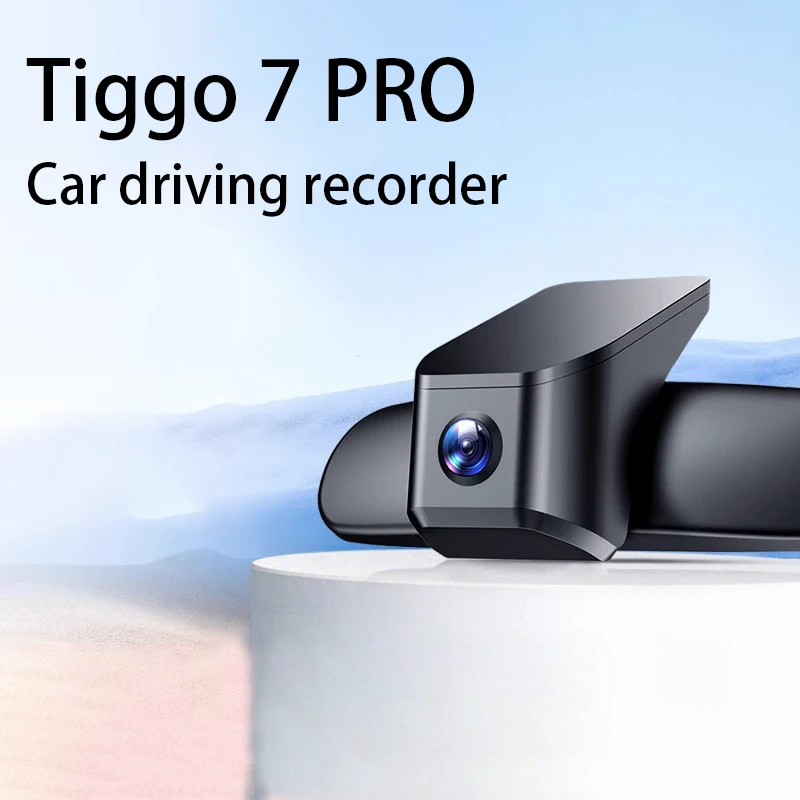 For  Chery Tiggo 7 Pro 2020 2022 Car driving recorder  Car Accessories  Car video recorder  Car Reverse image Automobiles Parts