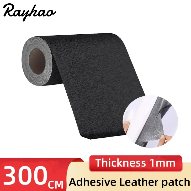 19 Color Self-adhesive Leather Repair Patch Artificial PU Leather Thickness 1mm for Sofa Bed Car Seat Refurbish Hole Fix Sticker