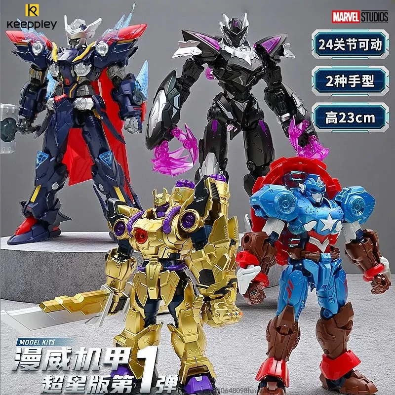 

Конструктор Keeppley Marvel Mech Super Star Edition: Модели Тора, Таноса, фигурки Черной Пантеры, игрушки-украшения, подарок
