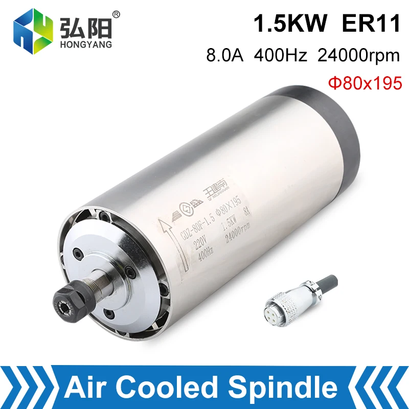 

CNC Air-Cooled Spindle 1.5kw ER11 DIY Spindle Motor 220V 380V 4 Bearings 24000RPM 400HZ For CNC Woodworking Engraving Milling!