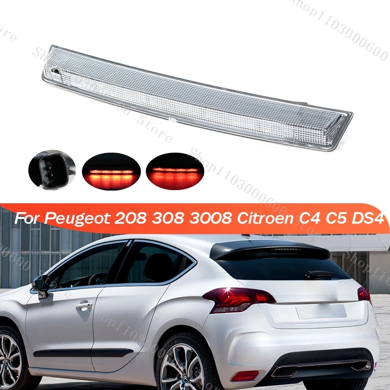 

Для Peugeot 208 308 3008 Citroen C4 C5 DS4 задний высоко установленный стоп-сигнал третий стоп-сигнал задний фонарь 6351HH 6350V2