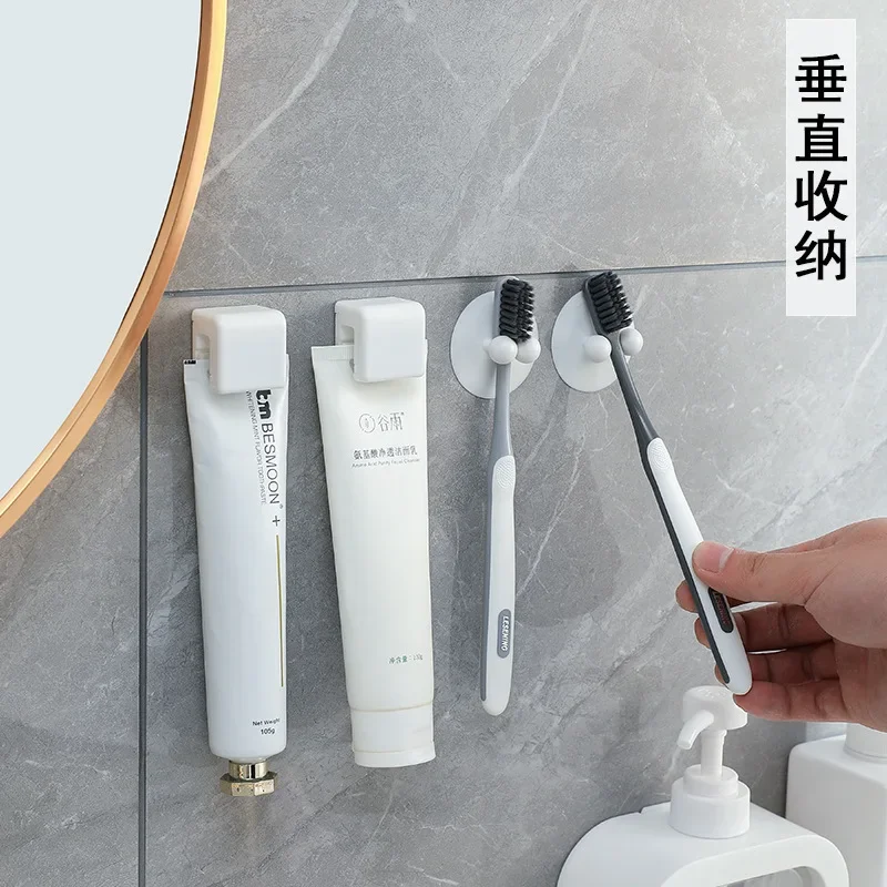 1pcs Punch-free Toothbrush Holder Wall-mounted Toothpaste Holder Storage Rack Holders Organizer Bathroom Accessories