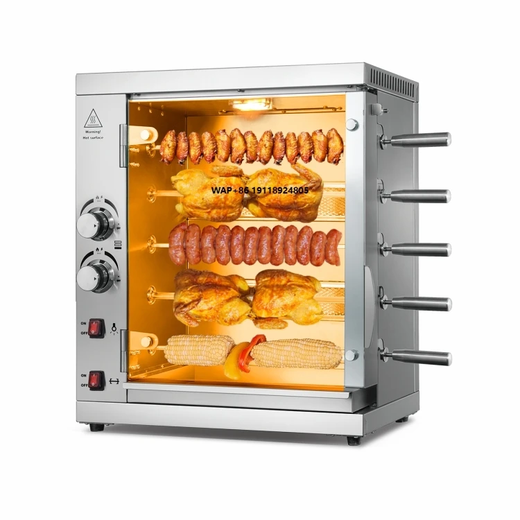 Automatic Rotar Vertical Stainless Steel Gas Rotisserie Chicken Roaster Oven Grill Machine Kebab Barbecue Free Spare Parts