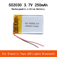 502030 3.7V 250mAh Polymer Lithium Rechargeable Battery for Electric Toys LED Lights Bluetooth Headsets Beauty Devices Watches