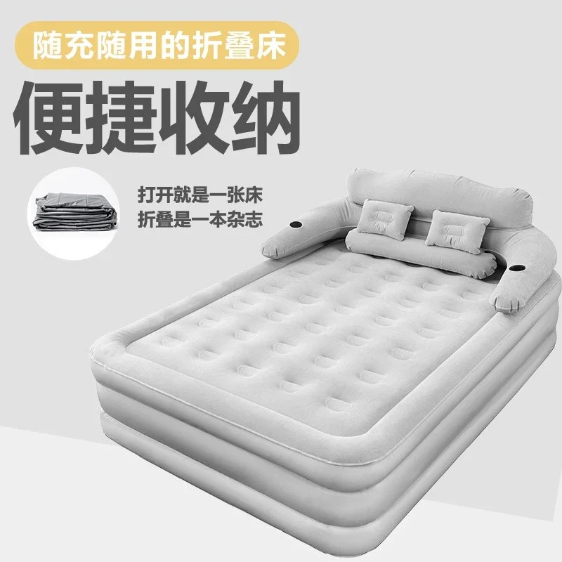 Air mattress household, outdoor air mattress single foldable