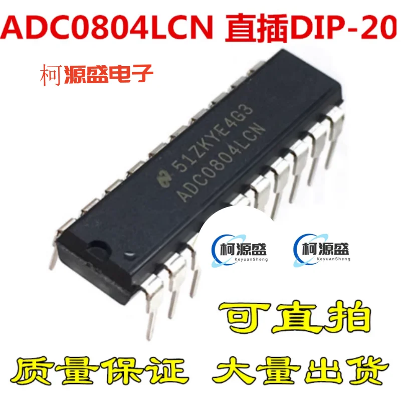 

ADC0804LCN является совершенно новым оригиналом и в наличии на аукционе.