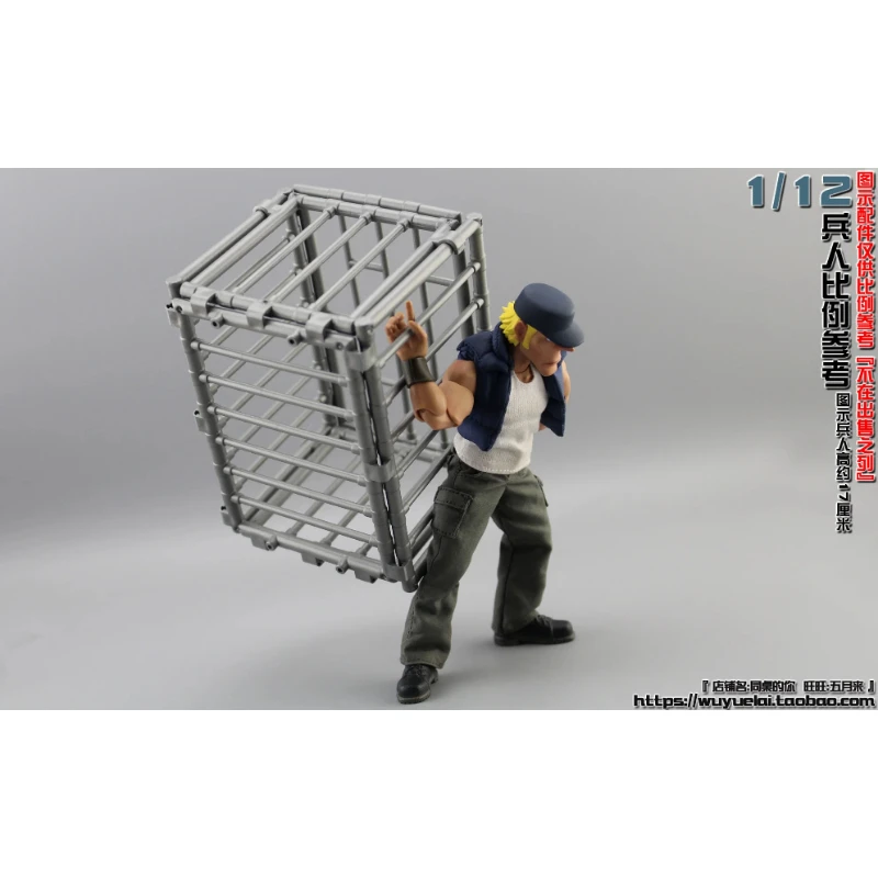 

Масштабная модель 1/12, сценариумная клетка, имитация тюремной сцены, аксессуары, подходит для 6-дюймовой фигурки солдата Figma, игрушка для демонстрации тела