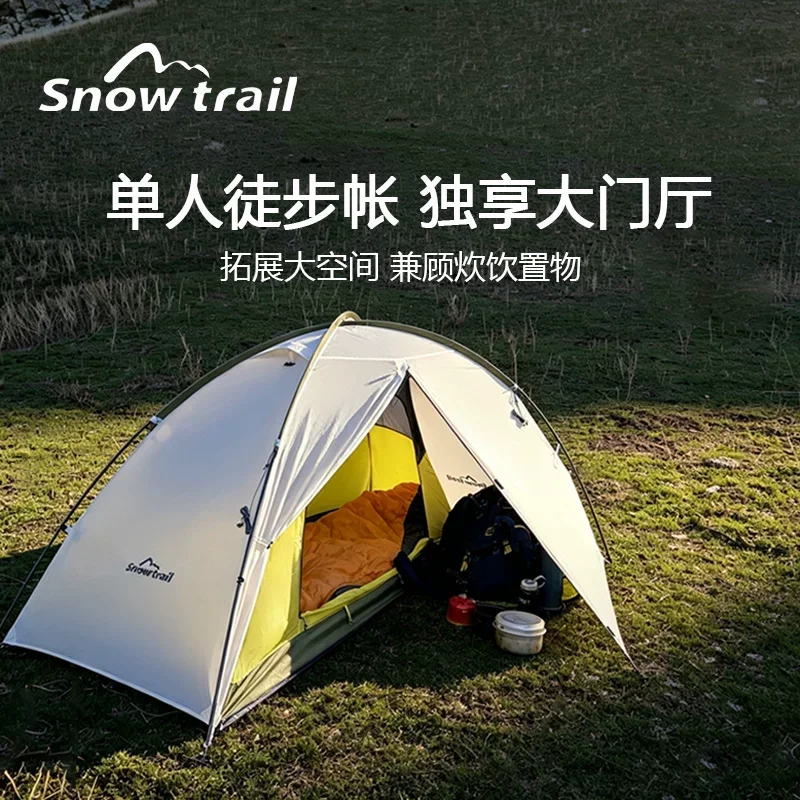 Outdoor Lightweight Camping Tent Single Person Tent Aluminum Alloy Nylon Waterproof Hiking Backpacking Tent