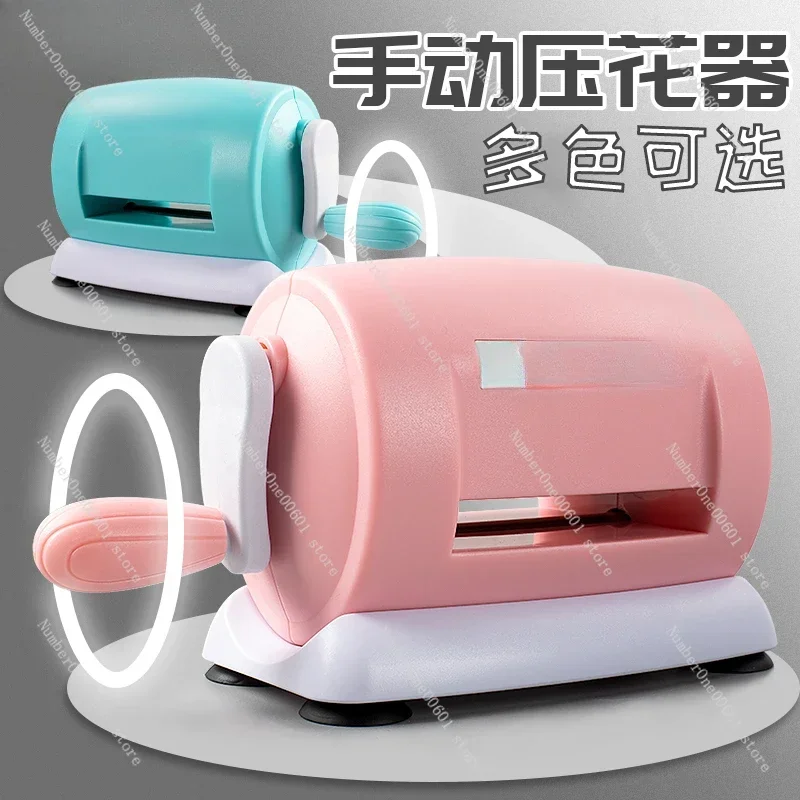 New Portable Manual Die Cutting Embossing Machine DIY Scrapbooking Die-Cut Machine Cutting Pads For Paper Card Making