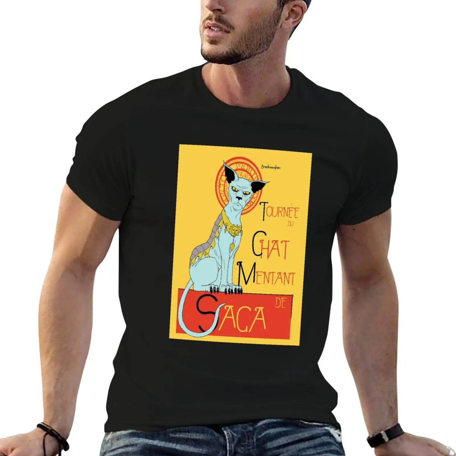 Saga Lying Cat T-Shirt Odor Resistant Short Sleeve Top
