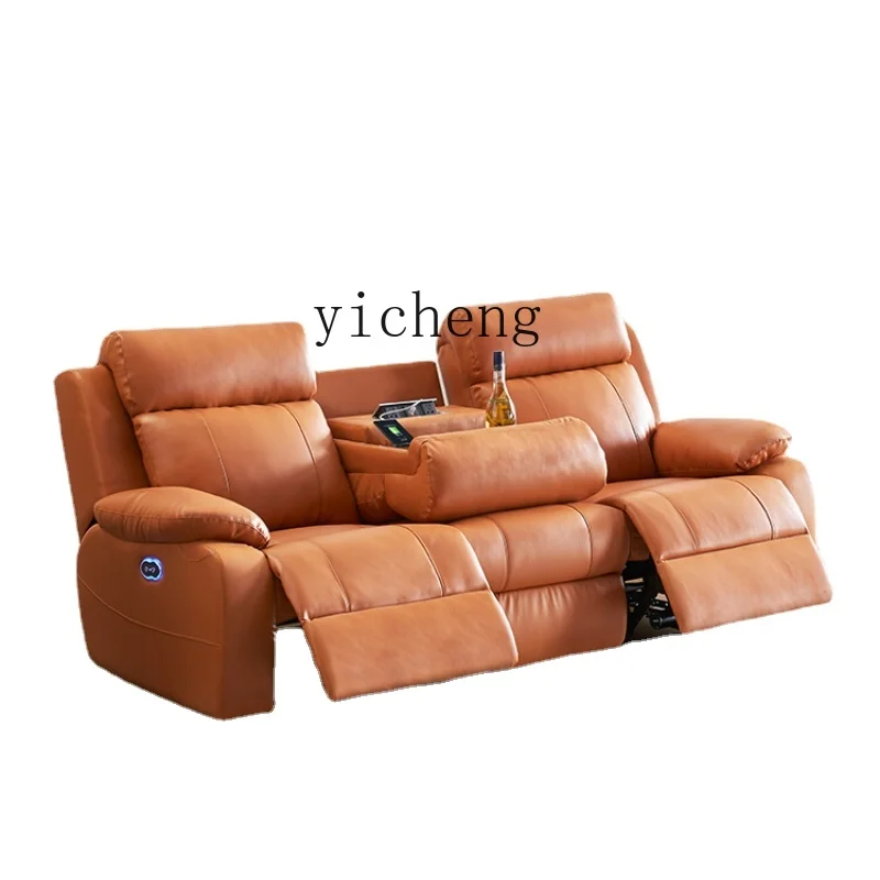 

Space Multi-Functional Cabin Leather Electric Sofa Living Room First Layer Cowhide Home Theater Combination