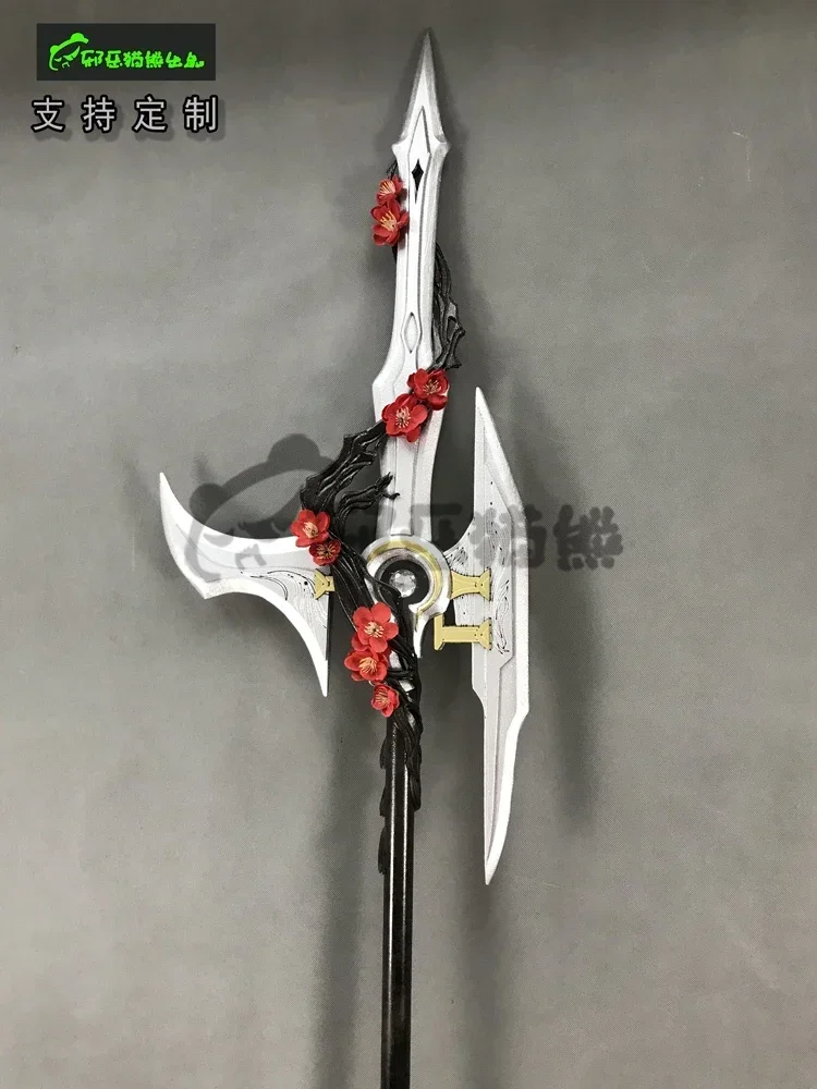 Tian Ce Sword JX3  Prop Cosplay Halloween Christmas Party Props for Comic Show