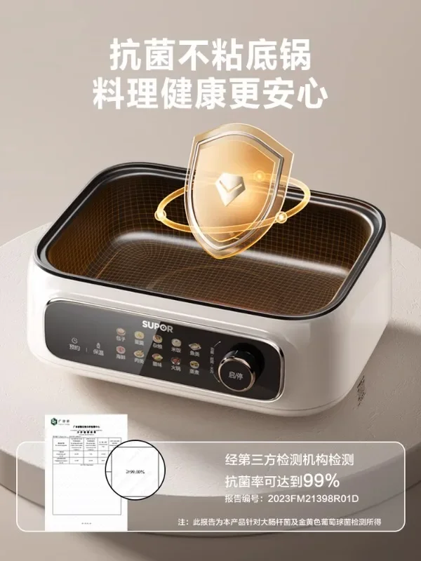 

All-steel electric steamer multi-functional household integrated pot multi-layer large capacity three-layer new model