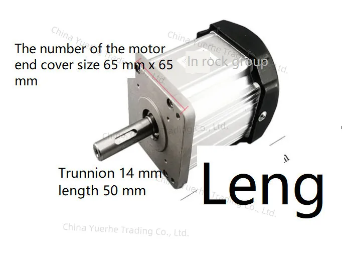 

Brushless motor high-power adjustable speed 220v DC motor woodworking machinery lathe belt machine Buddha bead machine