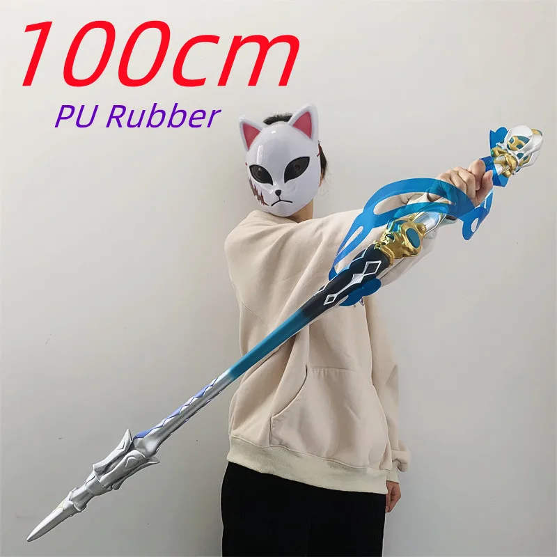 أسلحة فورينا الكبيرة الرائعة من السيف الهادئ جينشين أسلحة التأثير موراكس بعلزبول موسو سيف ألعاب مطاطية من البولي يوريثان