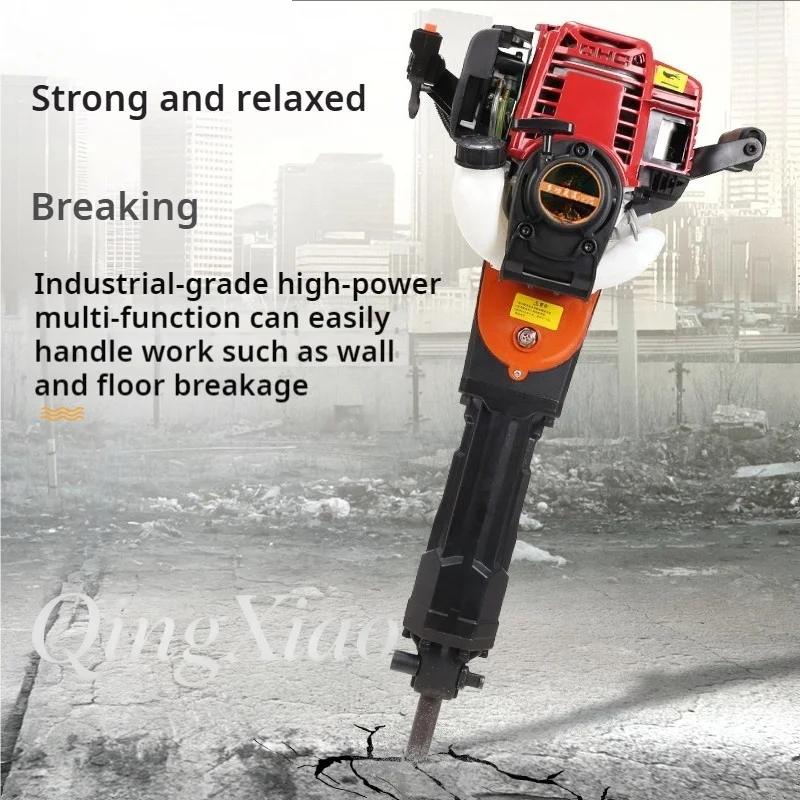 

Four‑stroke High Power Earth Auger Tree Digger Seedling Lifter Multifunctional Trenching And Soil Ball Digging Machine