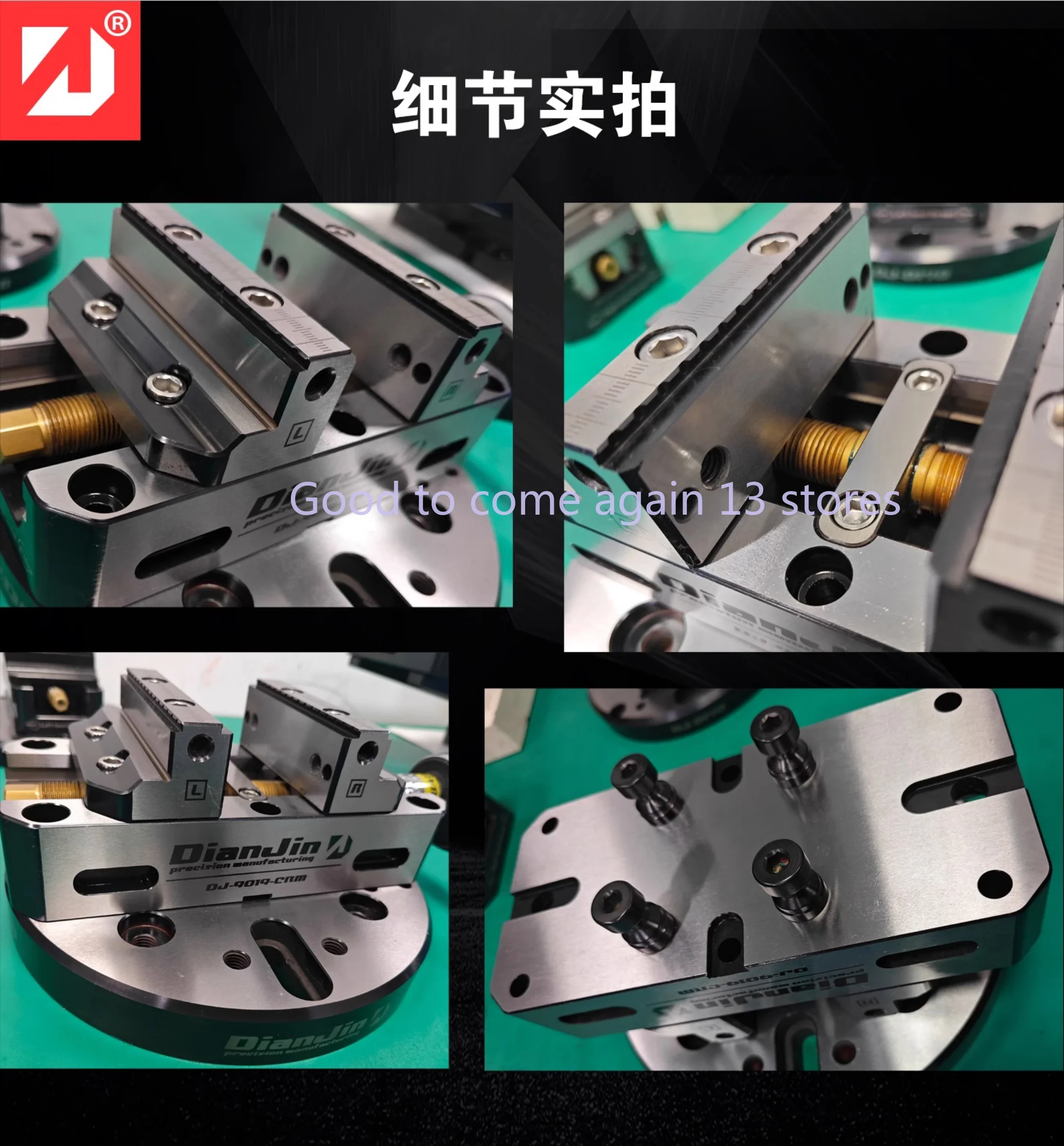 1pcs CNC Four Axis and Five Axis Special Fixture with Soft Claw Double Clamping Self Centering Precision Vise