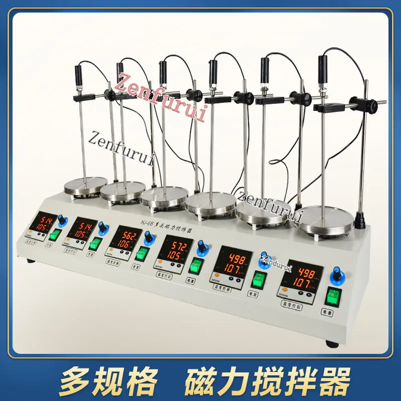 85-2A Laboratory Electric Digital Display Magnetic Stirrer Constant Temperature Heating Mixer Four Or Six-Head Multi-Joint 78-1