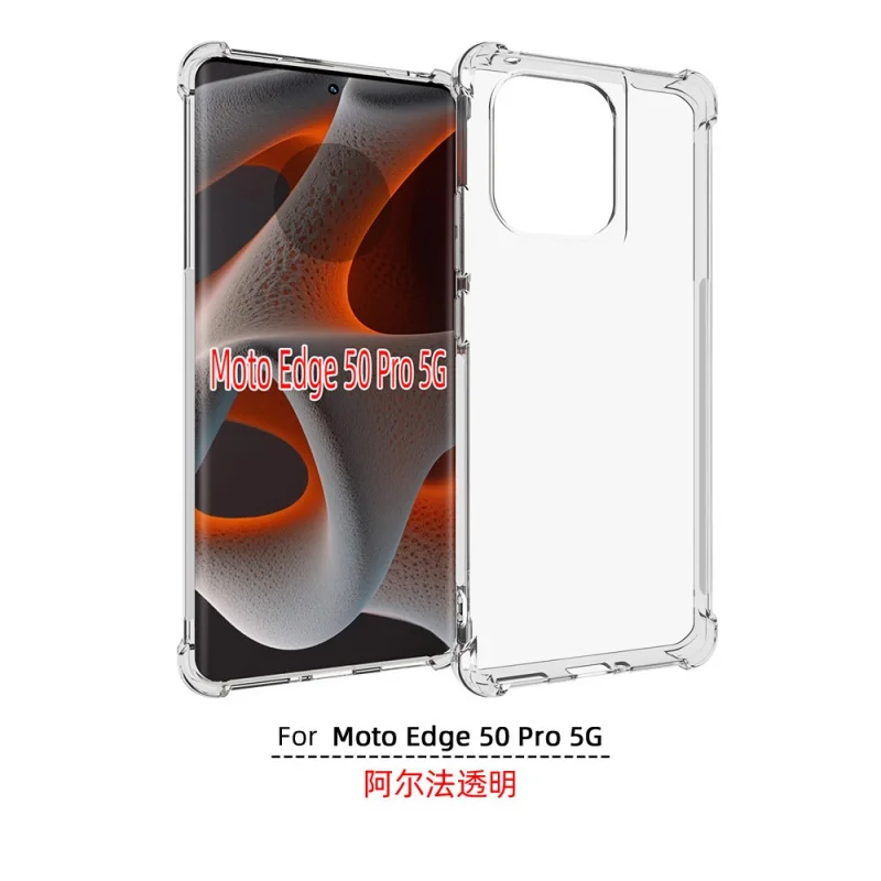 ApplicableMoto Edge 50 Pro 5GProtective Sleeve Phone CaseTPUAnti-Collision Four-Corner Phone Case Soft Case