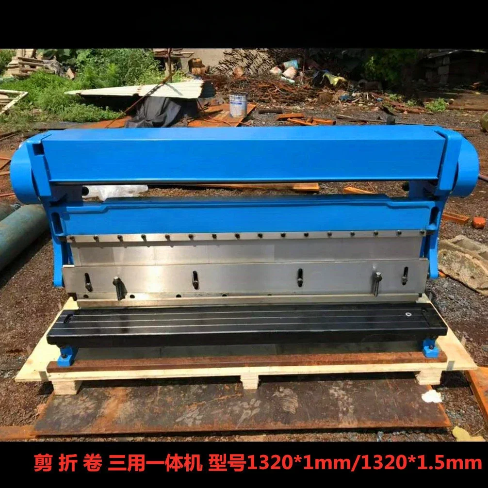 Three-purpose shearing and folding machine, small multi-functional shearing machine 760Mm metal sheet/galvanized shearing