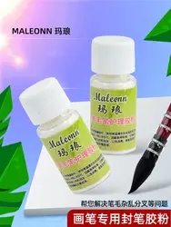 Protect the brush seal chalk watercolor acrylic oil painting brush shaping special treatment fork tip bending split