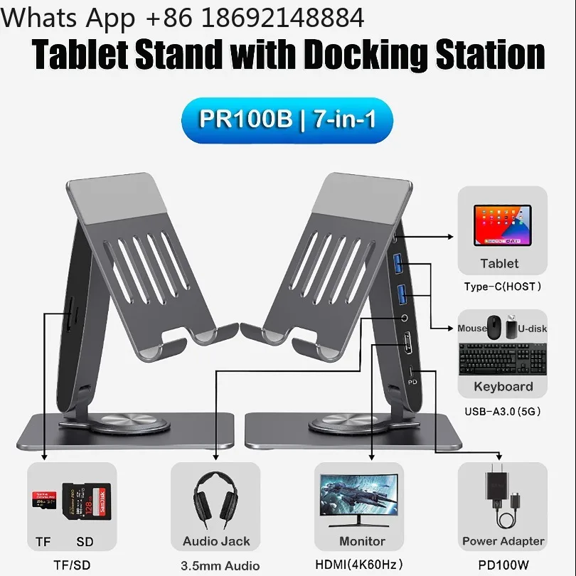 Aluminum alloy foldable rotating flat bracket, with docking station, supports HDMI screen projection