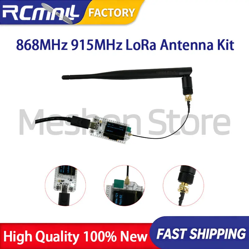 868MHz 915MHz LoRa Antenna Kit 5dBi SMA Male U.FL Cable Wire Transceiver Board Shell Case Compatible with Arduino DIY Kit