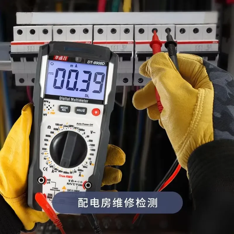for DT-8908D digital multimeter high precision auto ranging intelligent burn protection compact electrician tester