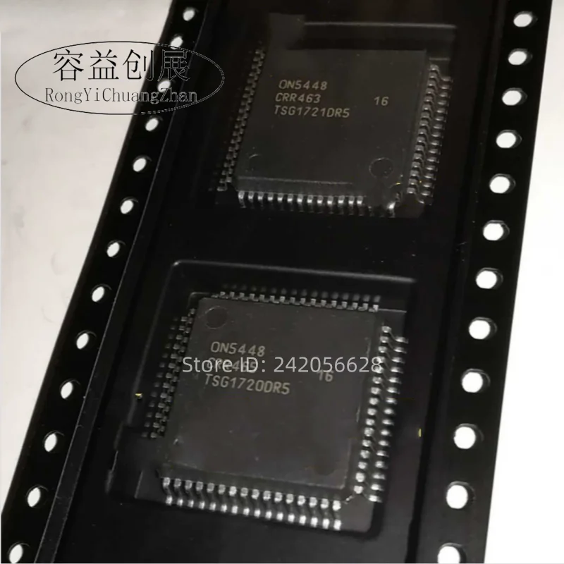 ON5448 For Mercedes-Benz ML350 car computer board vulnerable IC chip