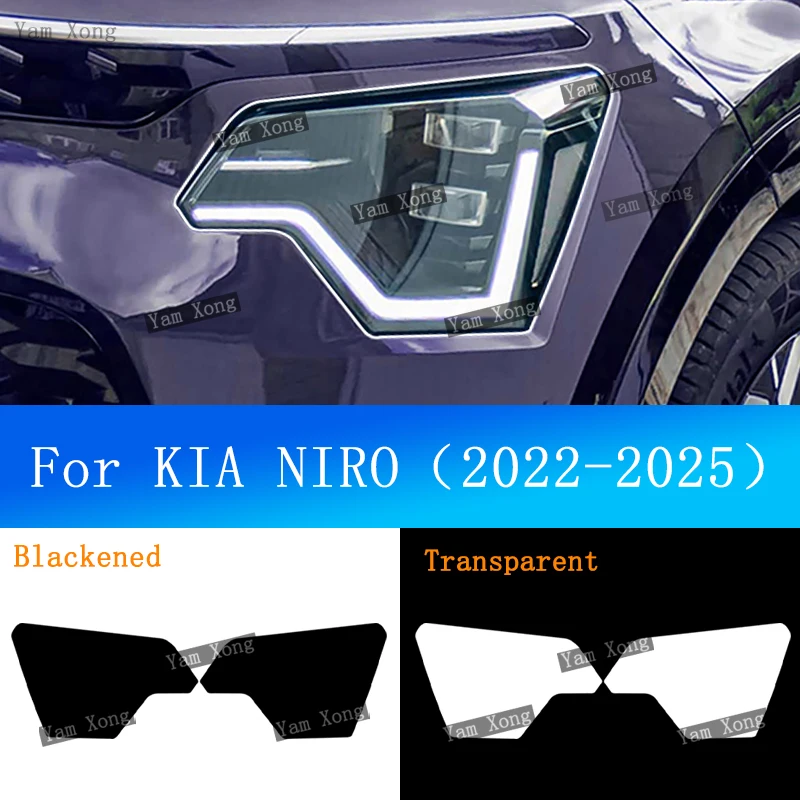 

Car Headlight Light Black Cover Film For KIA NIRO 2019-2025 Front Lamp Transparent Protective Exterior Anti-Scratch Sticker Film