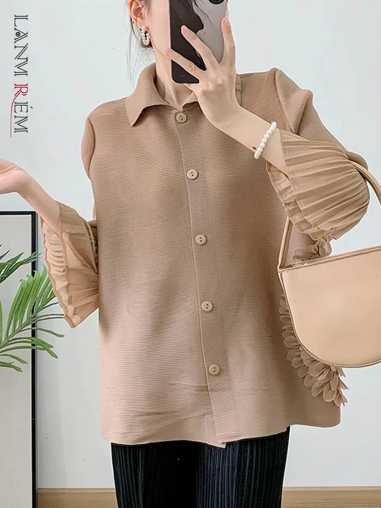 

LANMREM Office Lady Shirt For Women Lapel Flare Sleeve Single Breasted Solid Color Blouses 2024 Summer New Clothing 2Z2026