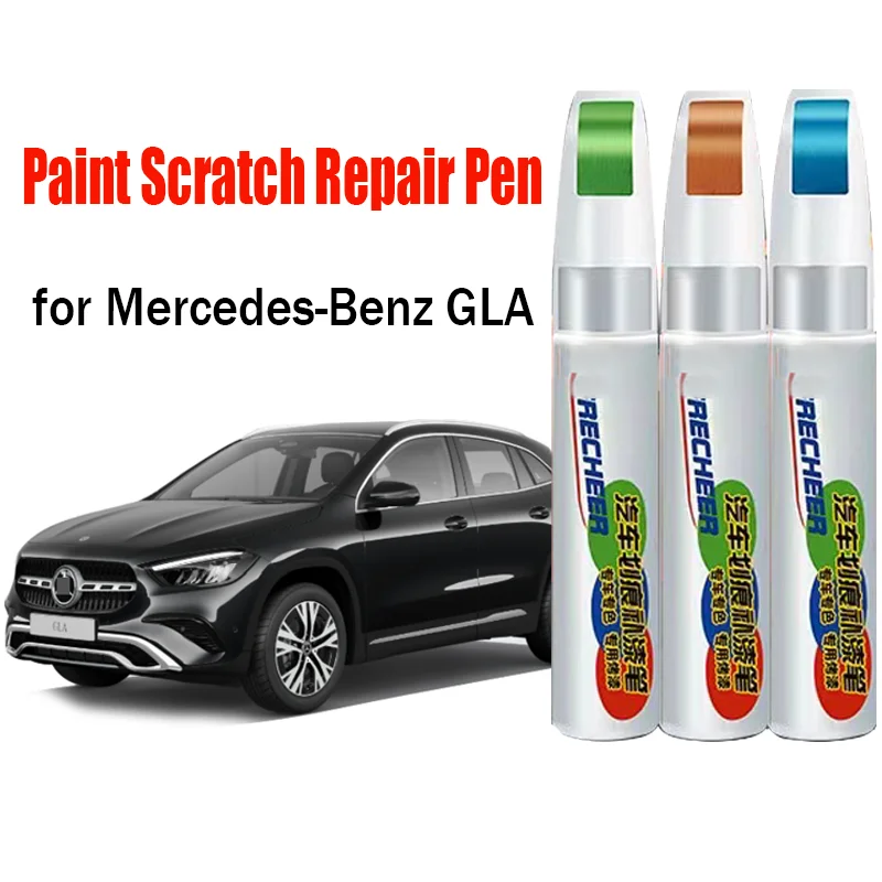 สีรถปากกา Scratch Repair Touch-Up ปากกาสีสําหรับ Mercedes Benz GLA Paint Scratch Remover สีรถ Care อุปกรณ์เสริม