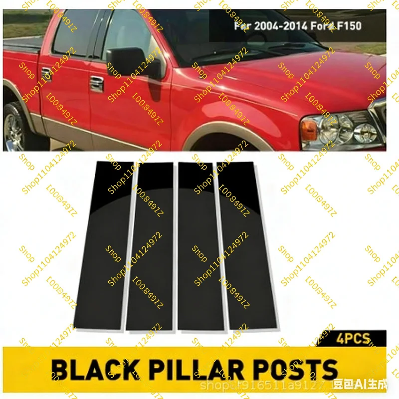 

2004-2014 Ford Ford F150 2015-2021 window trim side door gloss black center pillar sticker