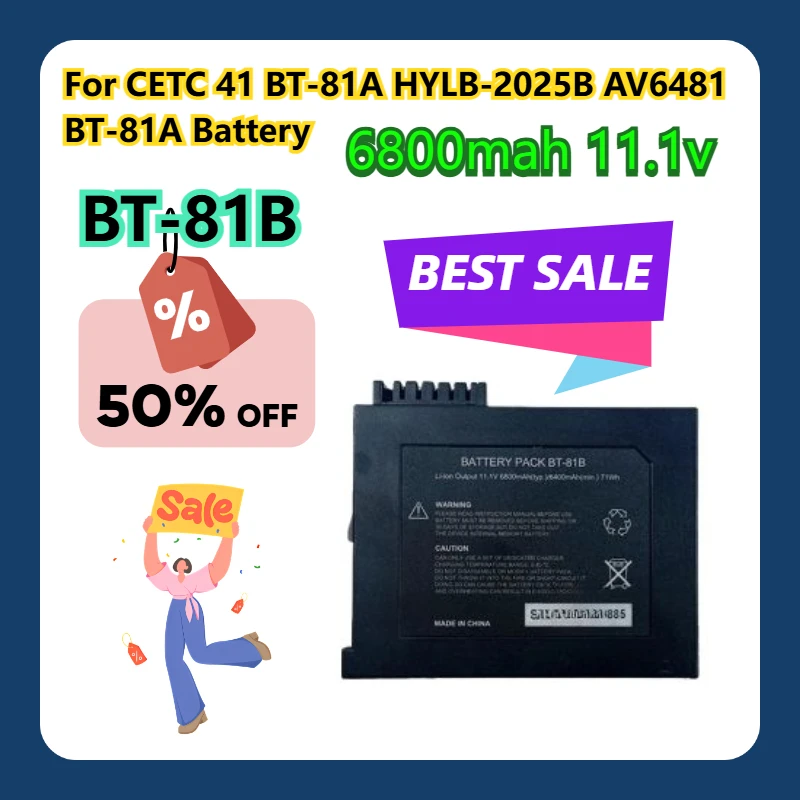 

For CETC 41 BT-81A BT-81B HYLB-2025B AV6481 6800mah 11.1v BT-81A Battery